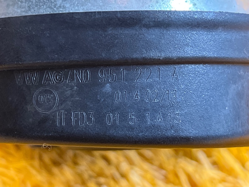 Сигнал звуковой, 2000 рублей, Красноярск