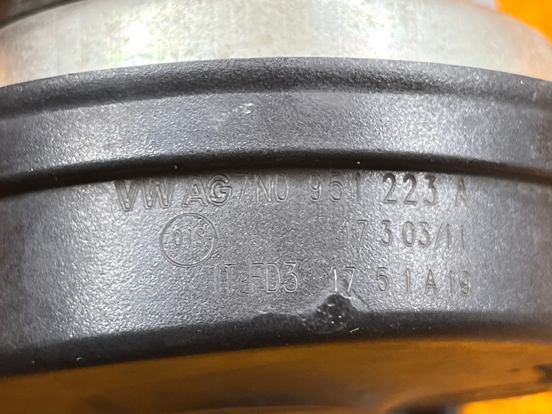 Сигнал звуковой, 2000 рублей, Красноярск