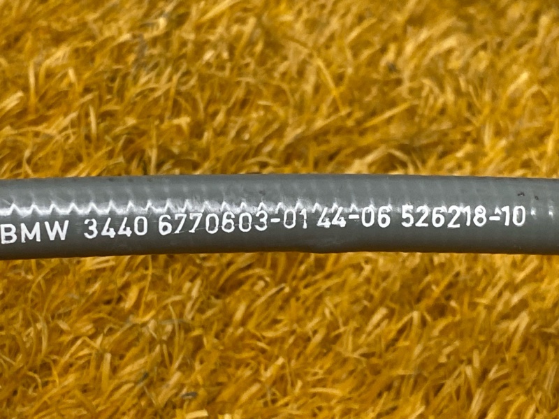 трос ручника, 500 рублей, Красноярск