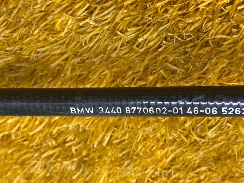 трос ручника, 500 рублей, Красноярск