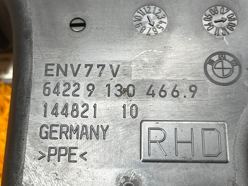 дефлектор воздушный, 400 рублей, Красноярск