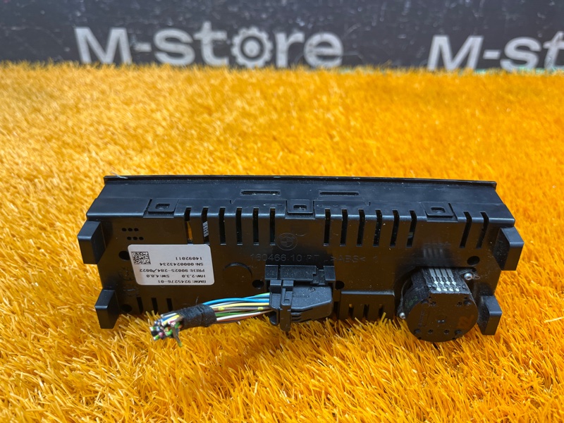 блок управления климат-контролем, 2000 рублей, Красноярск