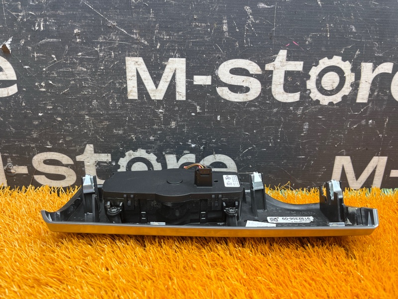 Переключатель света фар, 1000 рублей, Красноярск