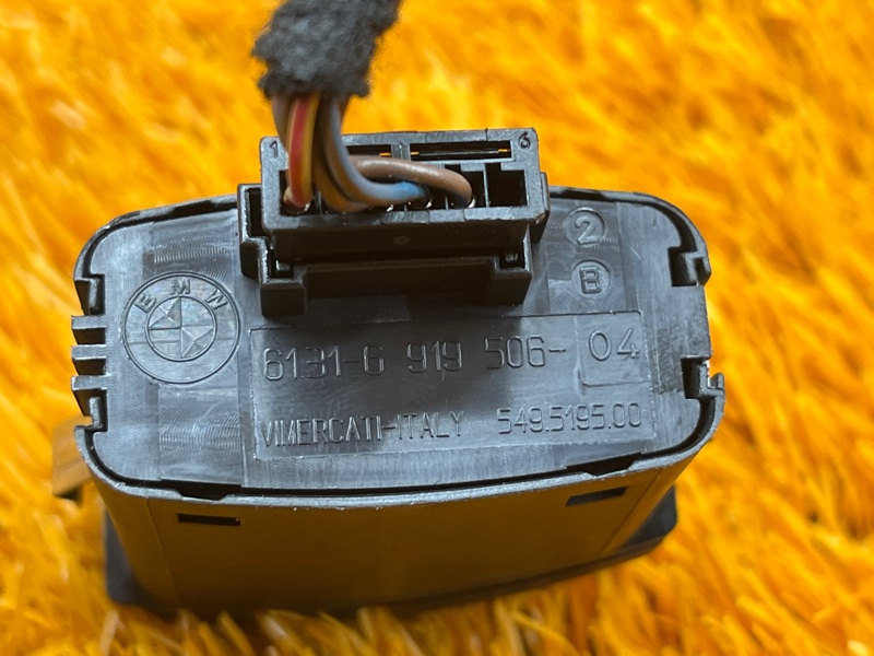 Кнопка аварийной сигнализации, 200 рублей, Красноярск