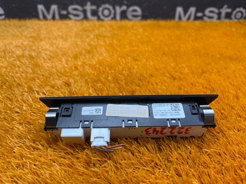 блок кнопок, 1000 рублей, Красноярск