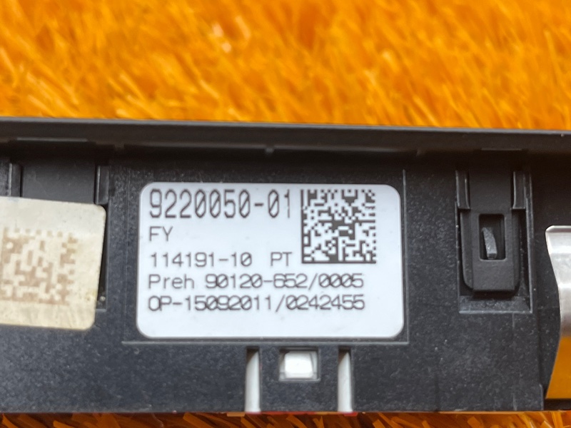 блок кнопок, 1000 рублей, Красноярск