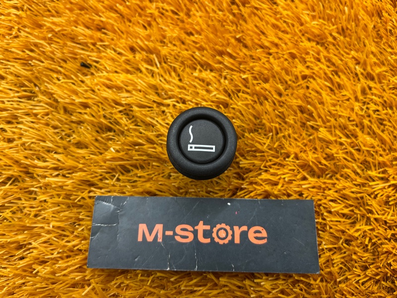 прикуриватель, 500 рублей, Красноярск