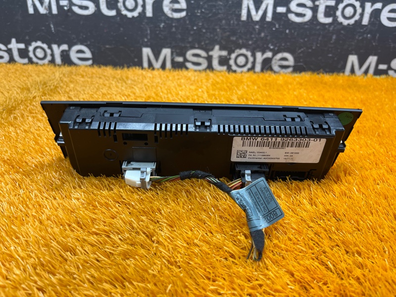 блок управления климат-контролем, 1000 рублей, Красноярск