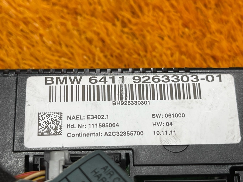 блок управления климат-контролем, 1000 рублей, Красноярск