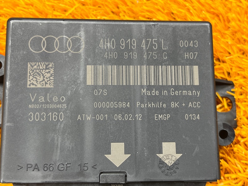 блок управления парктроником, 1500 рублей, Красноярск