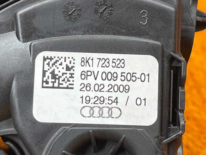 педаль газа, 500 рублей, Красноярск