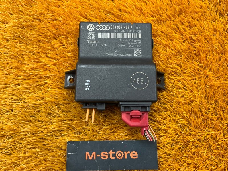 блок управления интерфейсом, 500 рублей, Красноярск