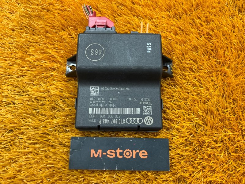 блок управления интерфейсом, 500 рублей, Красноярск