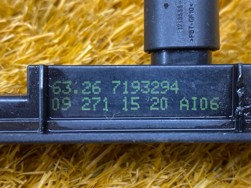 подсветка номера, 1200 рублей, Красноярск