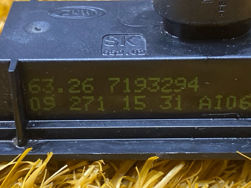 подсветка номера, 1200 рублей, Красноярск