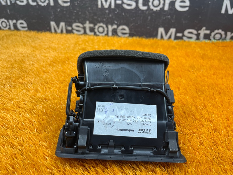 дефлектор воздушный, 700 рублей, Красноярск