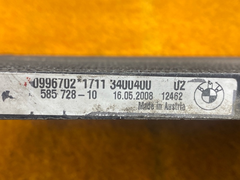 радиатор кондиционера, 800 рублей, Красноярск