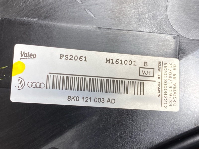 Вентилятор радиатора, 7000 рублей, Красноярск