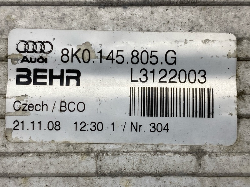 интеркулер, 3000 рублей, Красноярск