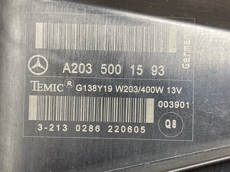 Вентилятор радиатора, 11000 рублей, Красноярск