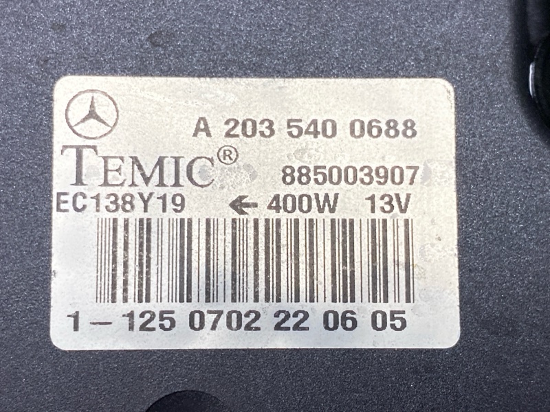 Вентилятор радиатора, 11000 рублей, Красноярск