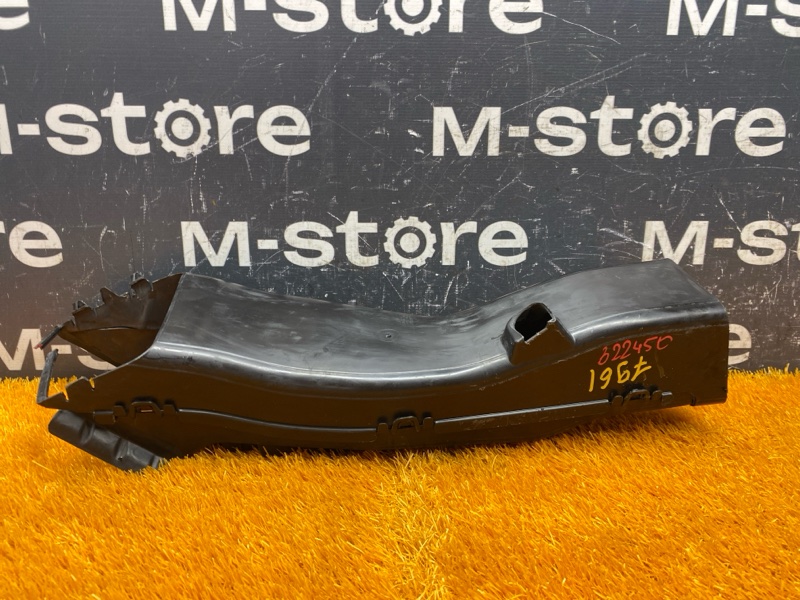 Воздуховод тормозов, 1000 рублей, Красноярск