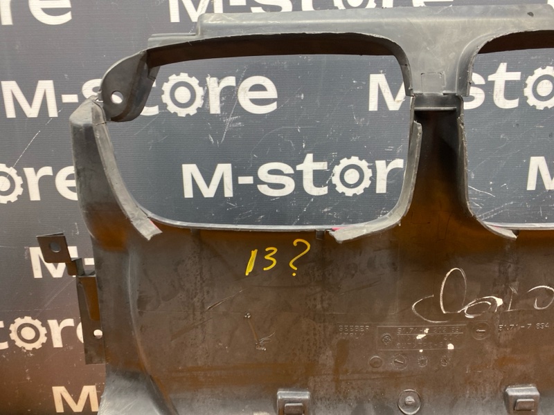 воздуховод радиатора, 1500 рублей, Красноярск