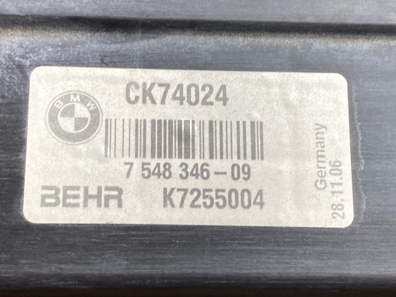 рамка радиатора, 1900 рублей, Красноярск