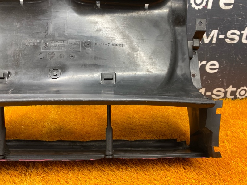 воздуховод радиатора, 1000 рублей, Красноярск