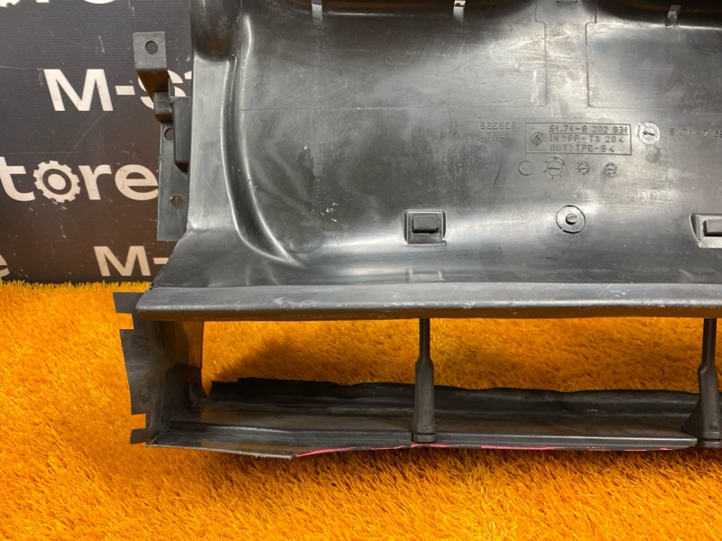 воздуховод радиатора, 1000 рублей, Красноярск