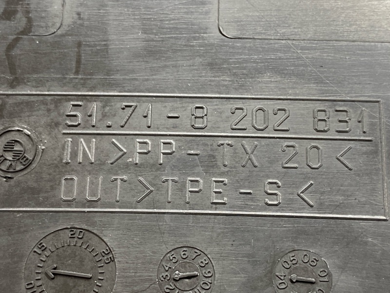 воздуховод радиатора, 1000 рублей, Красноярск