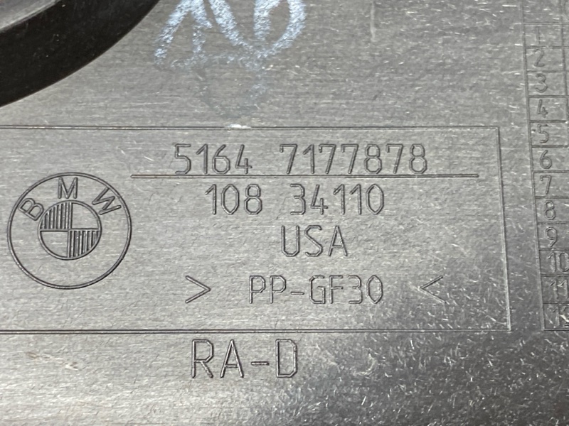 воздуховод радиатора, 9000 рублей, Красноярск