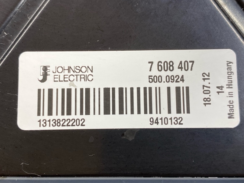 Вентилятор радиатора, 4300 рублей, Красноярск