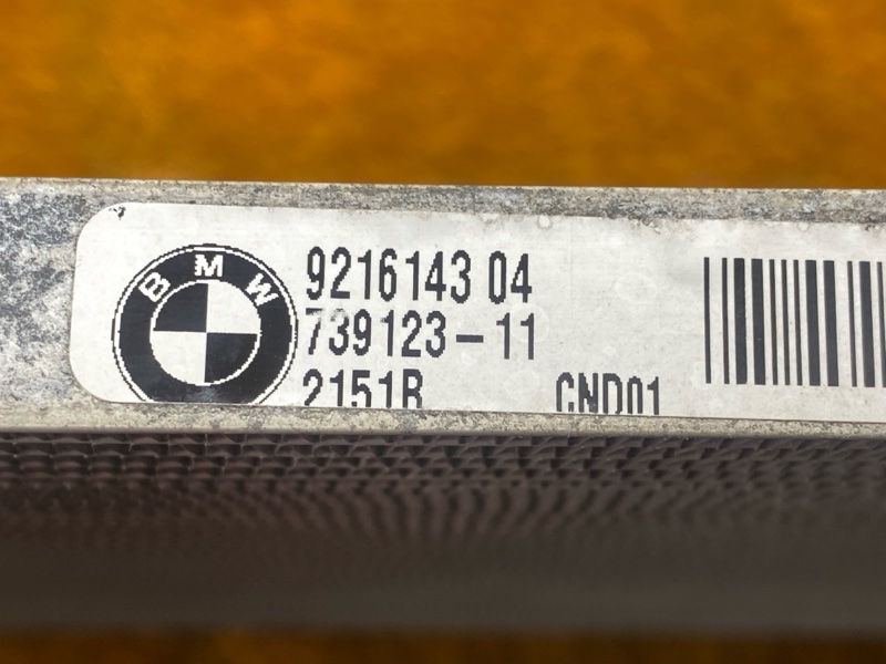 радиатор кондиционера, 4000 рублей, Красноярск