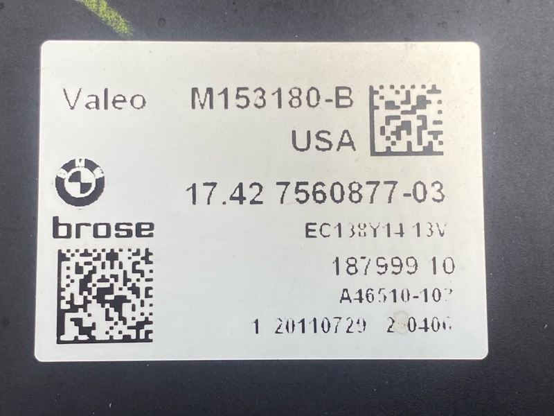 Вентилятор радиатора, 12000 рублей, Красноярск