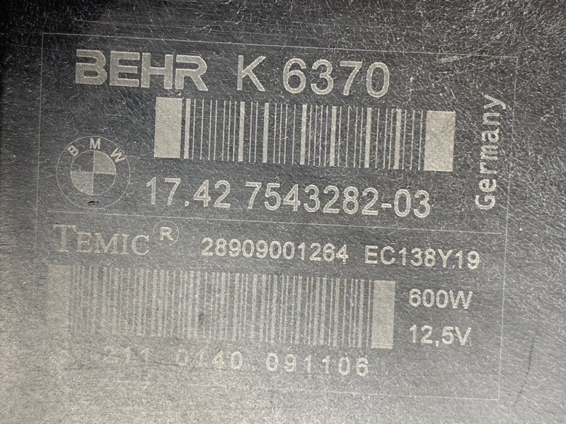 Вентилятор радиатора, 12000 рублей, Красноярск