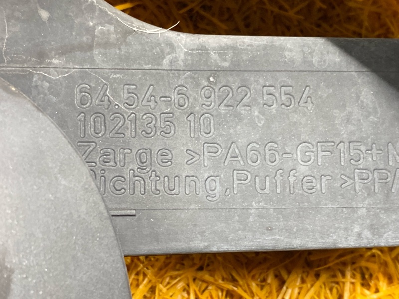 Вентилятор радиатора, 11000 рублей, Красноярск