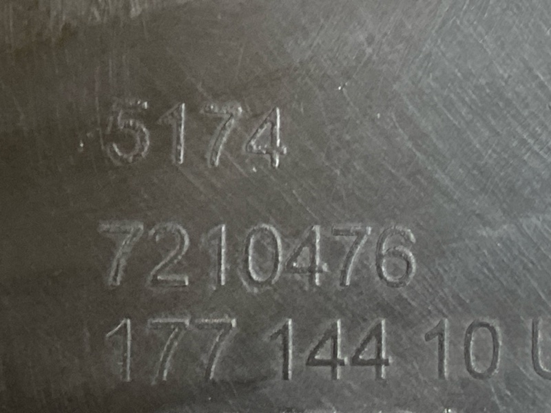 воздуховод радиатора, 10000 рублей, Красноярск