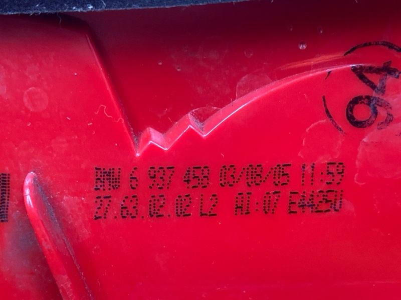 Фонарь задний, 1000 рублей, Красноярск