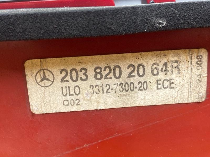 Фонарь задний, 4500 рублей, Красноярск