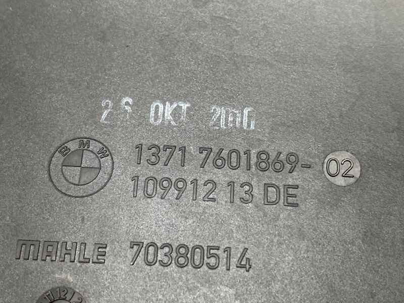 патрубок воздушного фильтра, 2500 рублей, Красноярск