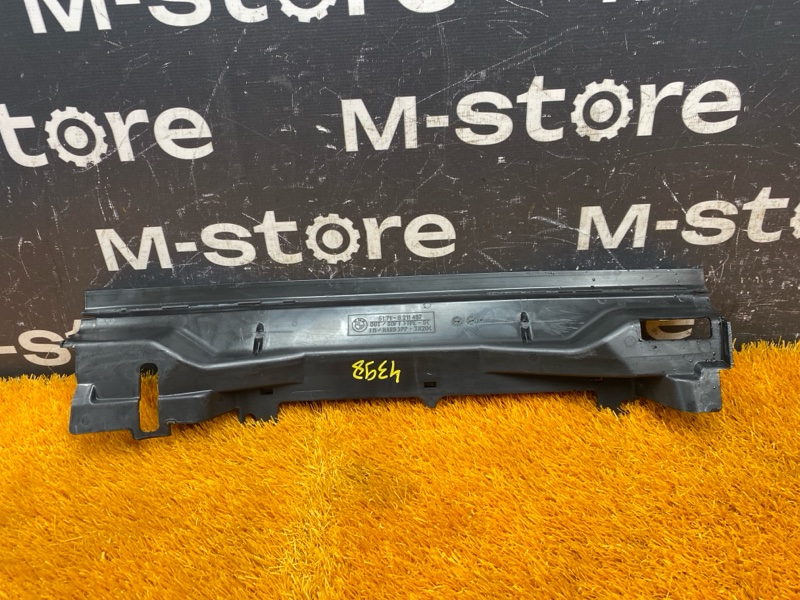 воздуховод радиатора, 400 рублей, Красноярск