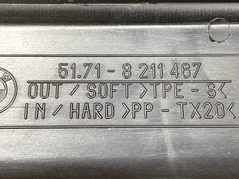 воздуховод радиатора, 400 рублей, Красноярск