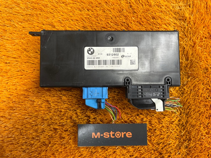 блок комфорта, 4000 рублей, Красноярск