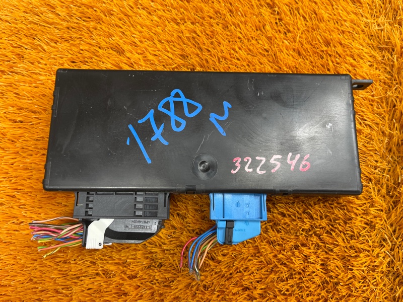 блок комфорта, 4000 рублей, Красноярск