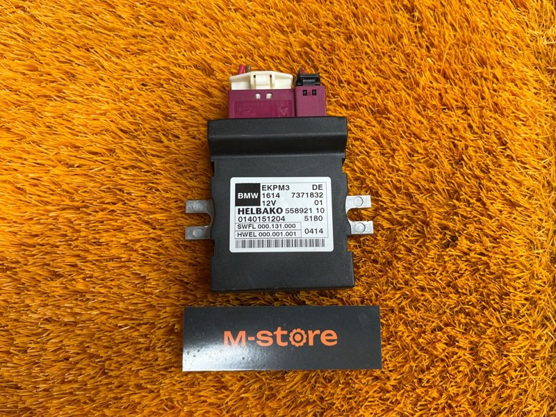 Блок управления топливным насосом, 3500 рублей, Красноярск