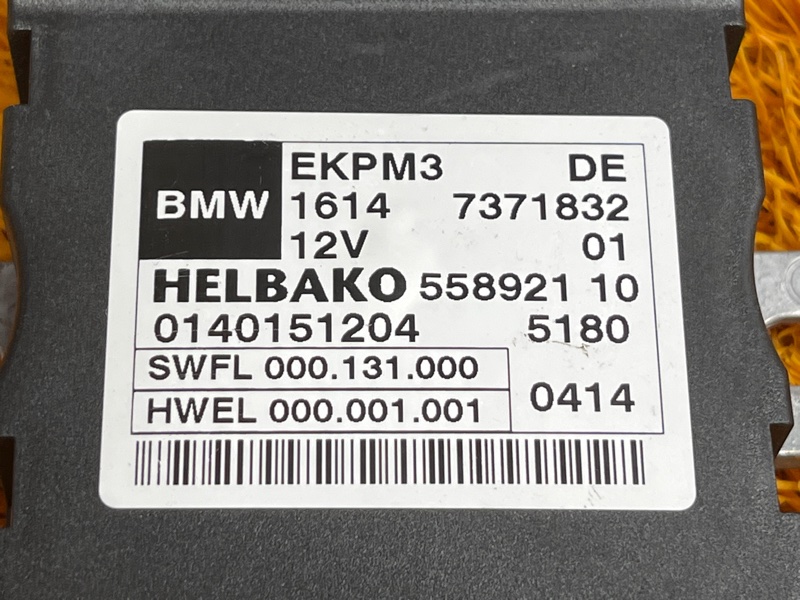 Блок управления топливным насосом, 3500 рублей, Красноярск