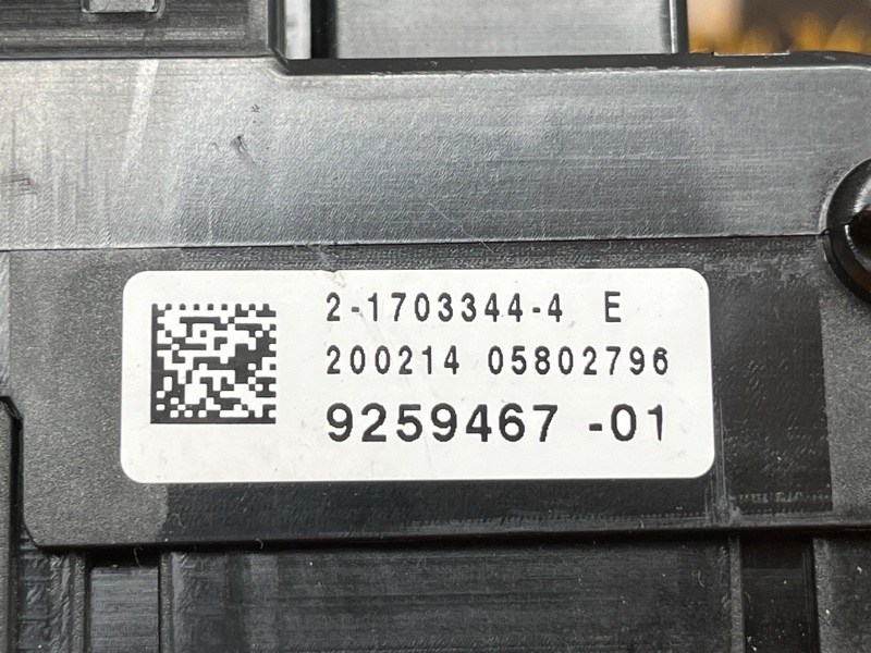 блок предохранителей, 1000 рублей, Красноярск