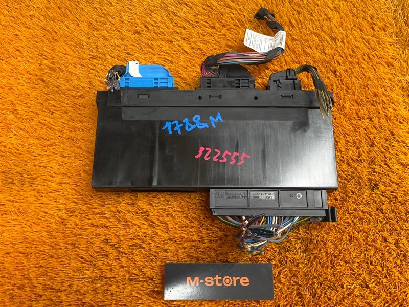 блок комфорта, 5000 рублей, Красноярск