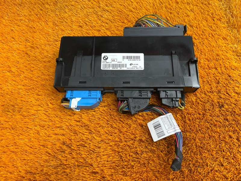 блок комфорта, 5000 рублей, Красноярск